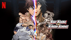 Baki Hanma VS Kengan Ashura