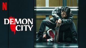 Demon City
