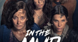 In The Mud - 2025