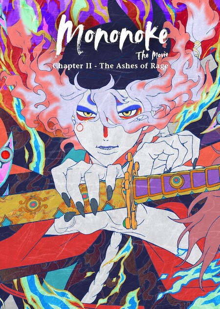 Mononoke The Movie: Chapter II - The Ashes of Rage