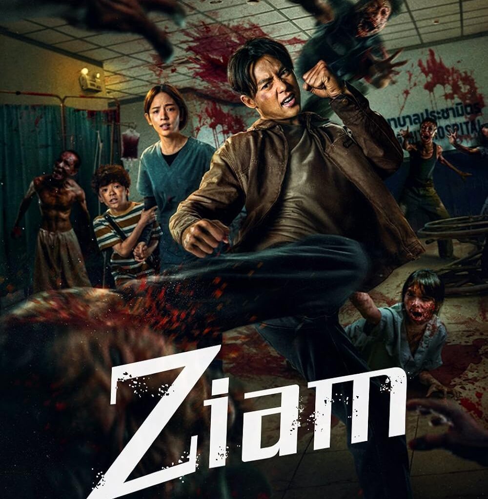 Zaim
