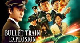 Bullet Train Explosion
