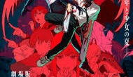 Chainsaw Man – The Movie: Reze Arc Promises Intense Action and Dark Drama in Latest Adaptation