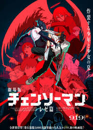 Chainsaw Man – The Movie: Reze Arc Promises Intense Action and Dark Drama in Latest Adaptation